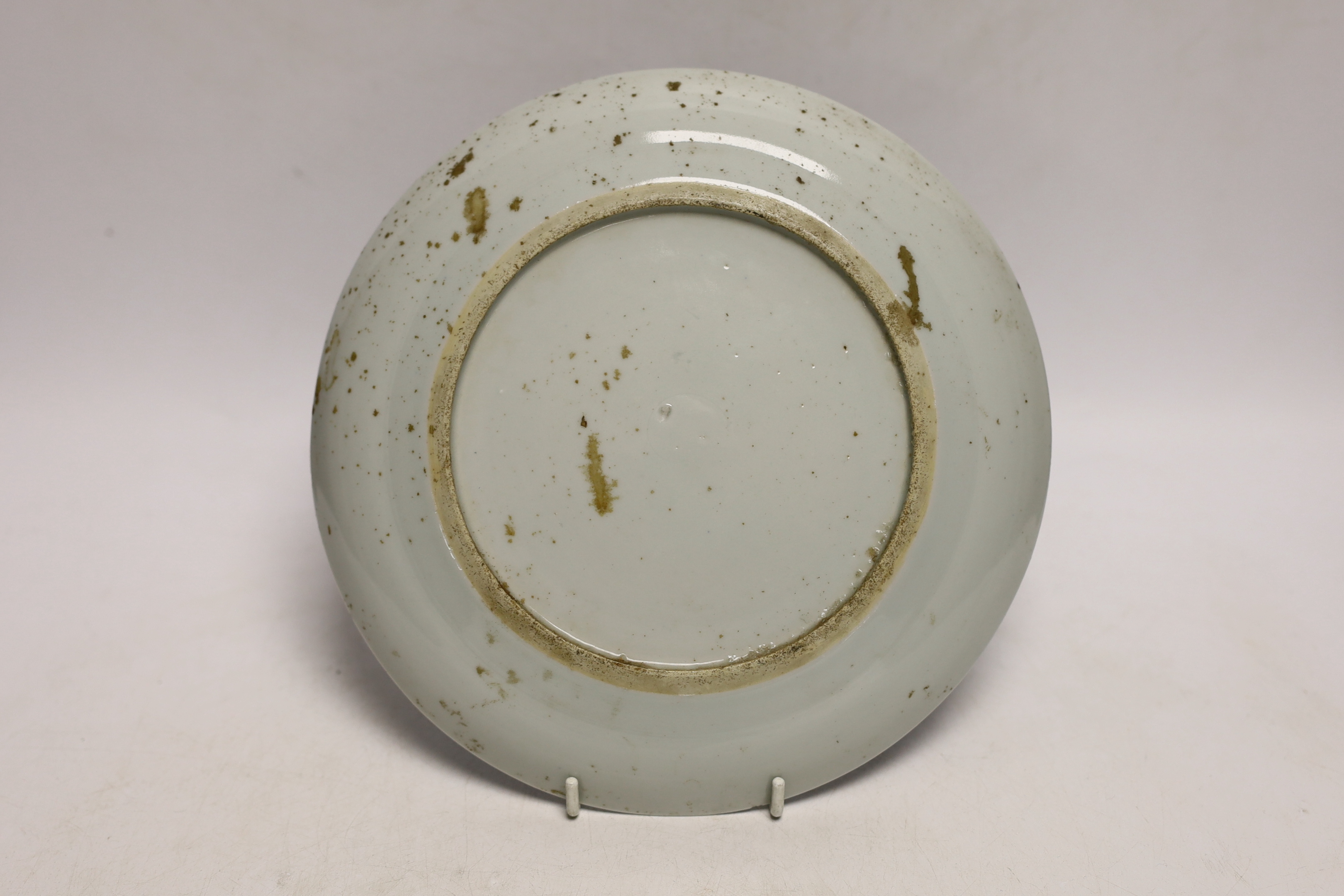 A 19th century Chinese Export blue and white plate, 22cm in diameter